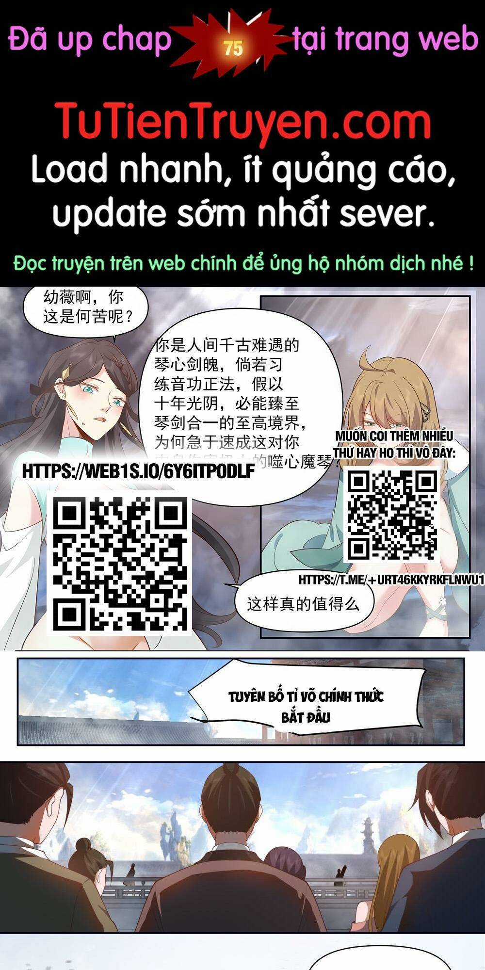 Nhân Vật Phản Diện Đại Sư Huynh, Tất Cả Các Sư Muội Đều Là Bệnh Kiều Chapter 74 trang 0