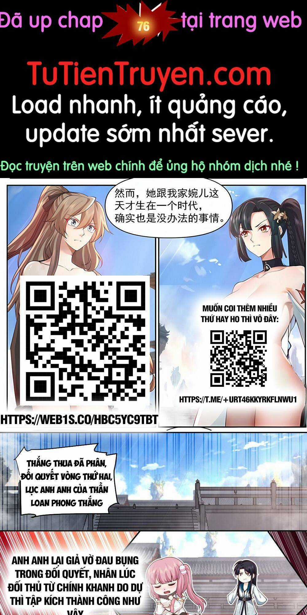 Nhân Vật Phản Diện Đại Sư Huynh, Tất Cả Các Sư Muội Đều Là Bệnh Kiều Chapter 75 trang 0