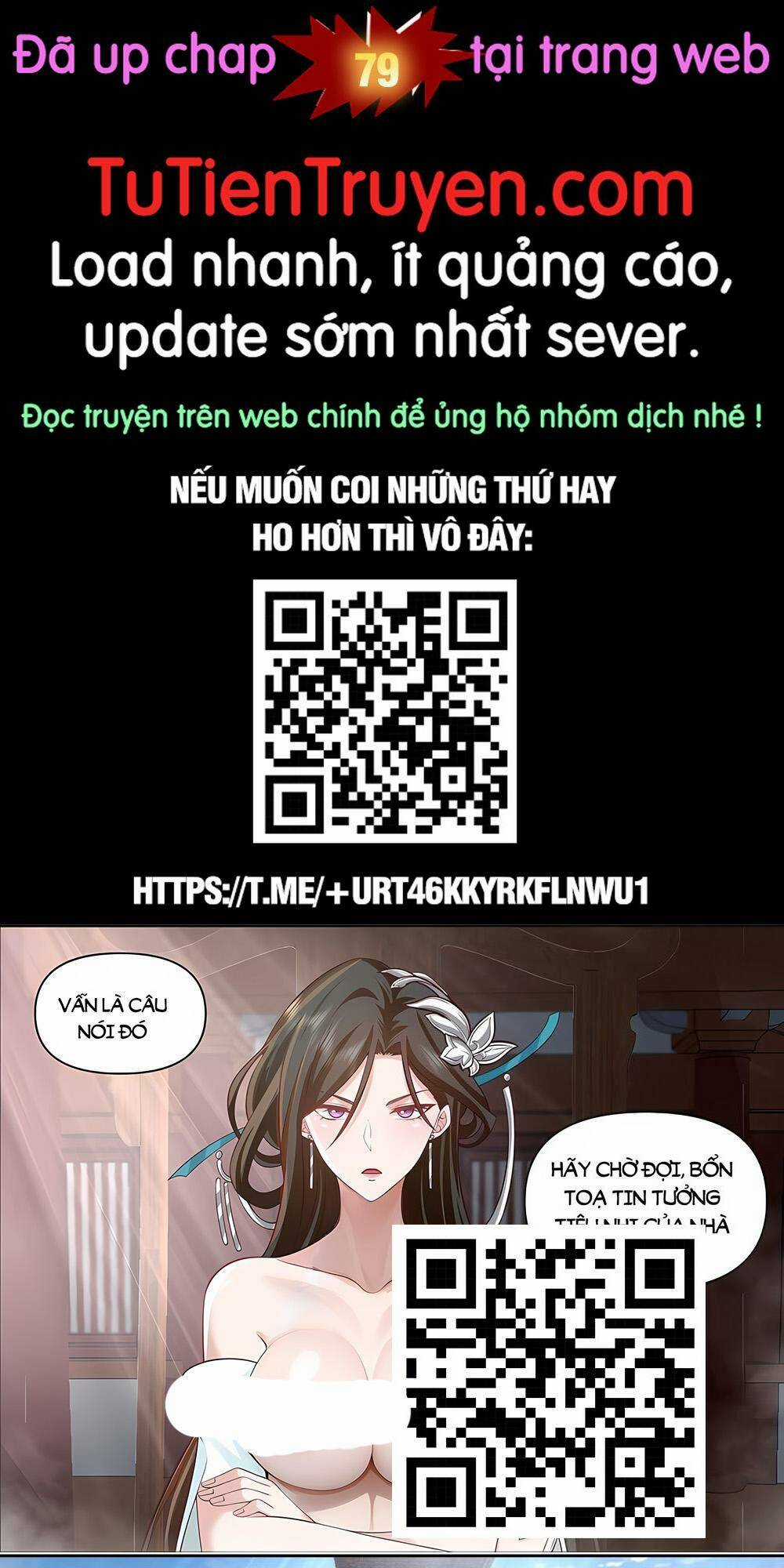 Nhân Vật Phản Diện Đại Sư Huynh, Tất Cả Các Sư Muội Đều Là Bệnh Kiều Chapter 78 trang 0