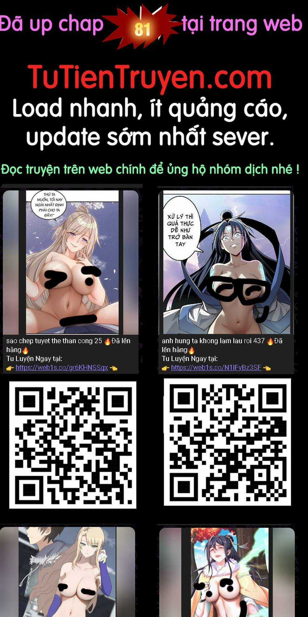 Nhân Vật Phản Diện Đại Sư Huynh, Tất Cả Các Sư Muội Đều Là Bệnh Kiều Chapter 80 trang 0