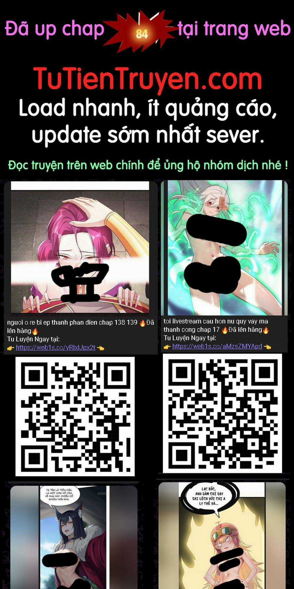 Nhân Vật Phản Diện Đại Sư Huynh, Tất Cả Các Sư Muội Đều Là Bệnh Kiều Chapter 83 trang 0