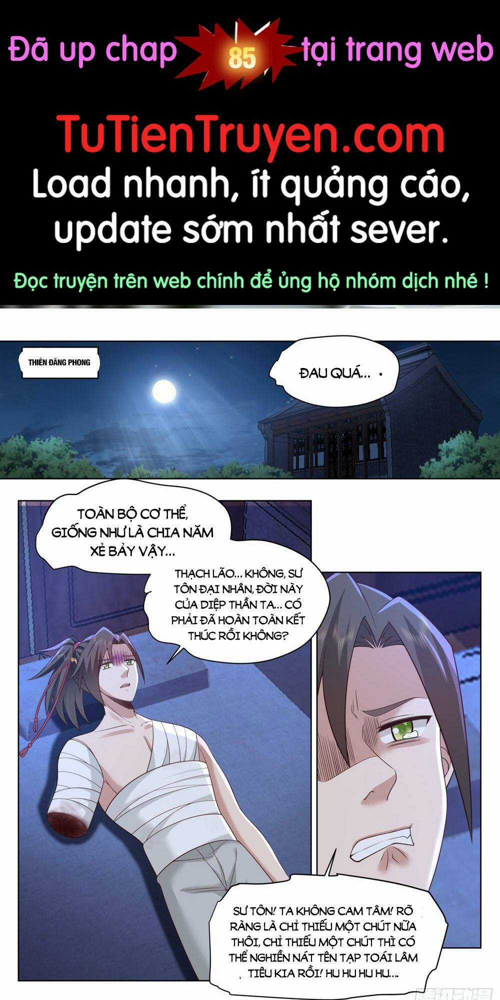 Nhân Vật Phản Diện Đại Sư Huynh, Tất Cả Các Sư Muội Đều Là Bệnh Kiều Chapter 84 trang 0