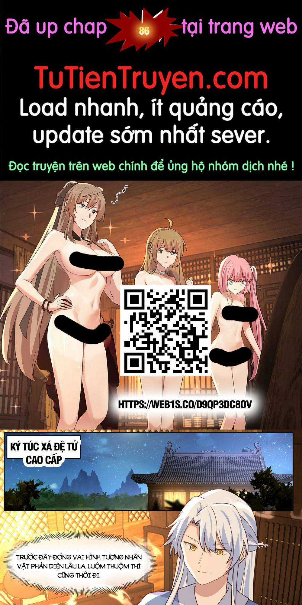 Nhân Vật Phản Diện Đại Sư Huynh, Tất Cả Các Sư Muội Đều Là Bệnh Kiều Chapter 85 trang 0