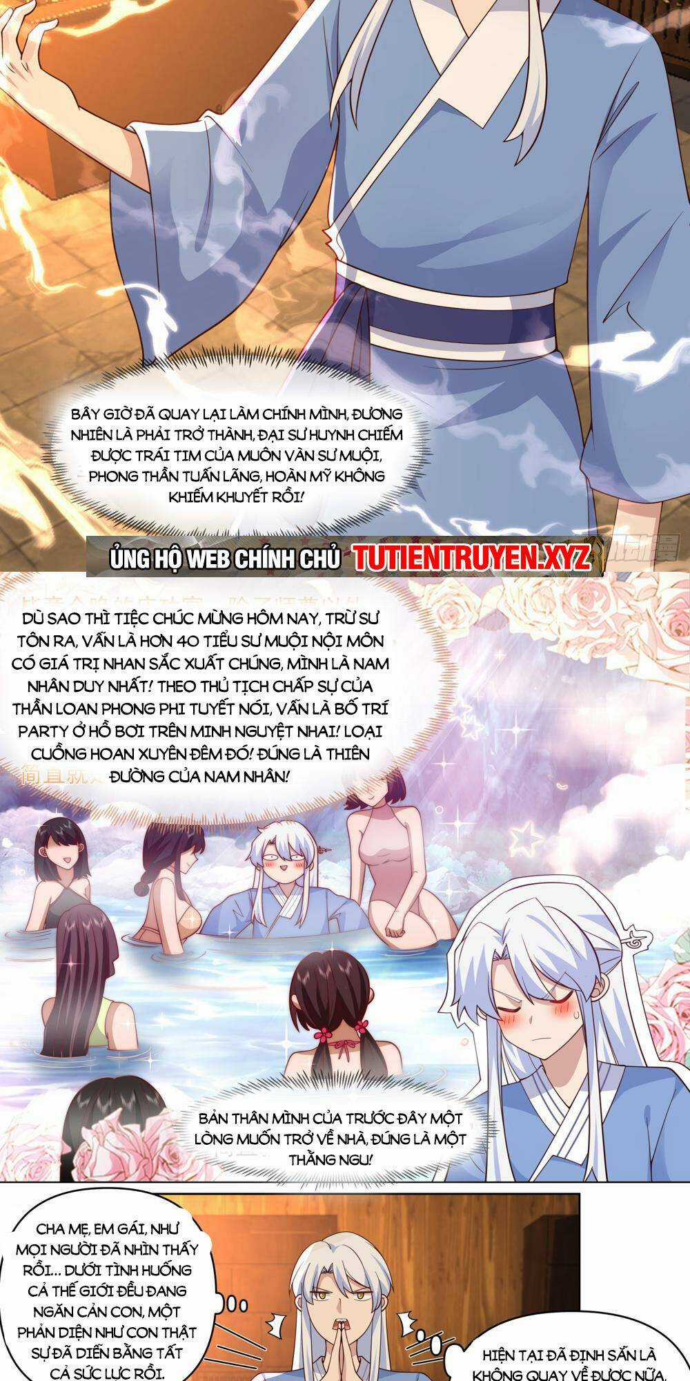 Nhân Vật Phản Diện Đại Sư Huynh, Tất Cả Các Sư Muội Đều Là Bệnh Kiều Chapter 85 trang 1