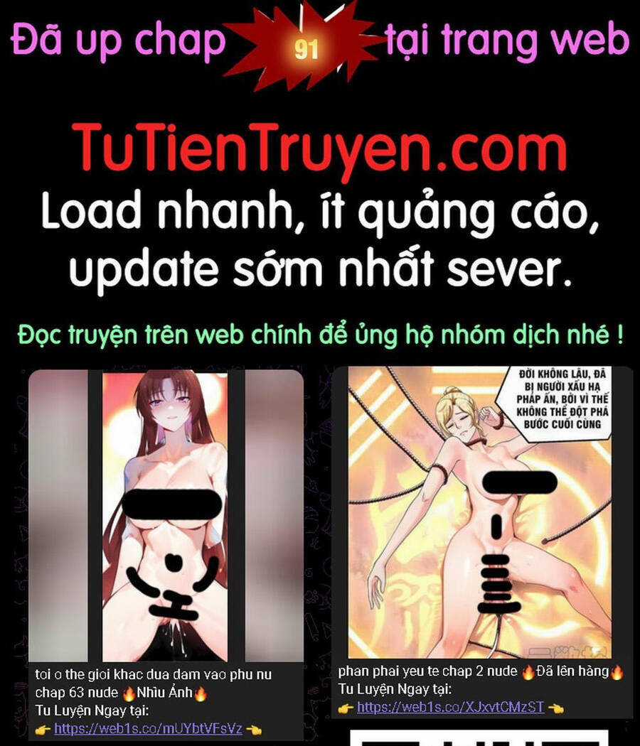 Nhân Vật Phản Diện Đại Sư Huynh, Tất Cả Các Sư Muội Đều Là Bệnh Kiều Chapter 90 trang 0