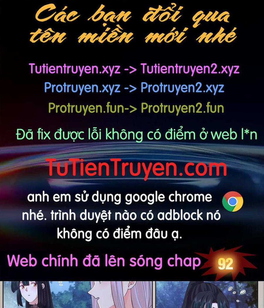 Nhân Vật Phản Diện Đại Sư Huynh, Tất Cả Các Sư Muội Đều Là Bệnh Kiều Chapter 91 trang 0