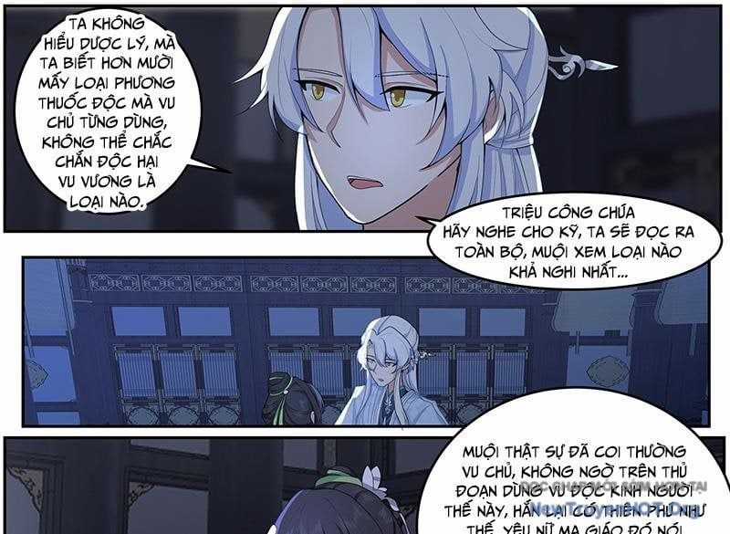 Nhân Vật Phản Diện Đại Sư Huynh, Tất Cả Các Sư Muội Đều Là Bệnh Kiều Chương 228 trang 12