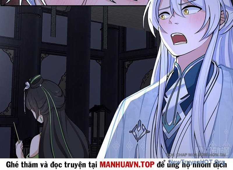 Nhân Vật Phản Diện Đại Sư Huynh, Tất Cả Các Sư Muội Đều Là Bệnh Kiều Chương 228 trang 17