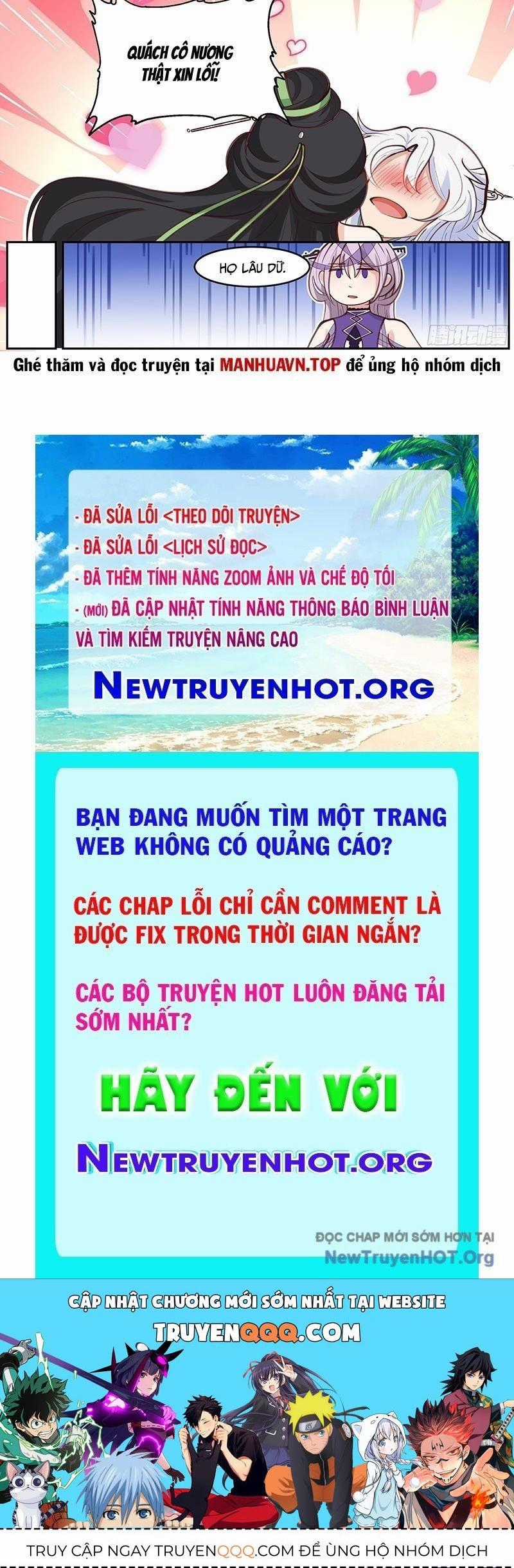 Nhân Vật Phản Diện Đại Sư Huynh, Tất Cả Các Sư Muội Đều Là Bệnh Kiều Chương 228 trang 25
