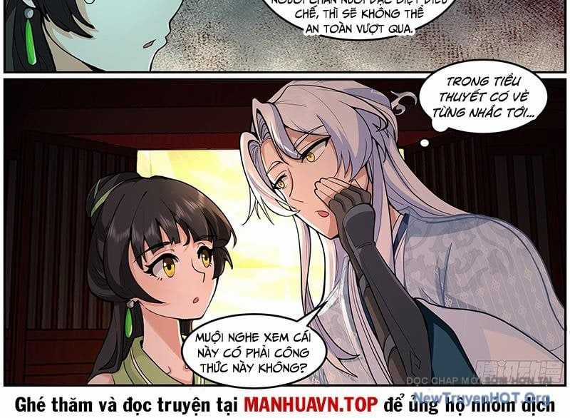 Nhân Vật Phản Diện Đại Sư Huynh, Tất Cả Các Sư Muội Đều Là Bệnh Kiều Chương 228 trang 3