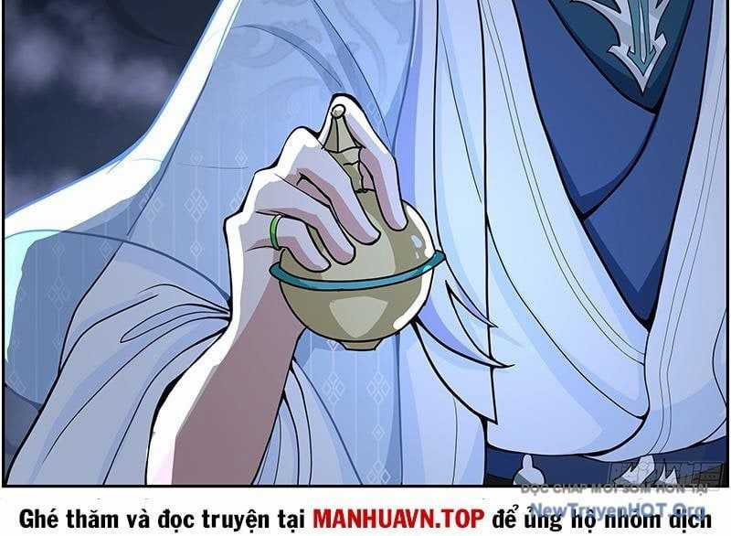 Nhân Vật Phản Diện Đại Sư Huynh, Tất Cả Các Sư Muội Đều Là Bệnh Kiều Chương 228 trang 5