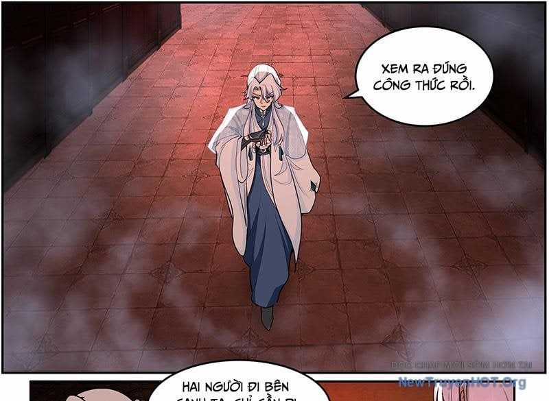 Nhân Vật Phản Diện Đại Sư Huynh, Tất Cả Các Sư Muội Đều Là Bệnh Kiều Chương 228 trang 6