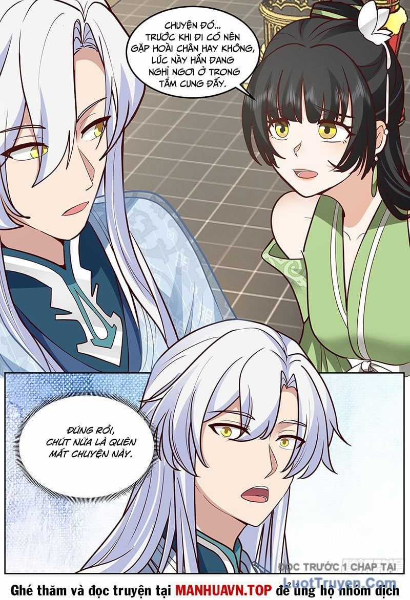 Nhân Vật Phản Diện Đại Sư Huynh, Tất Cả Các Sư Muội Đều Là Bệnh Kiều Chương 233 trang 14