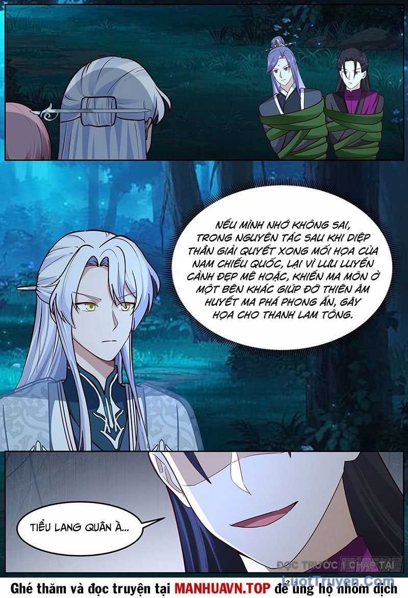 Nhân Vật Phản Diện Đại Sư Huynh, Tất Cả Các Sư Muội Đều Là Bệnh Kiều Chương 233 trang 3