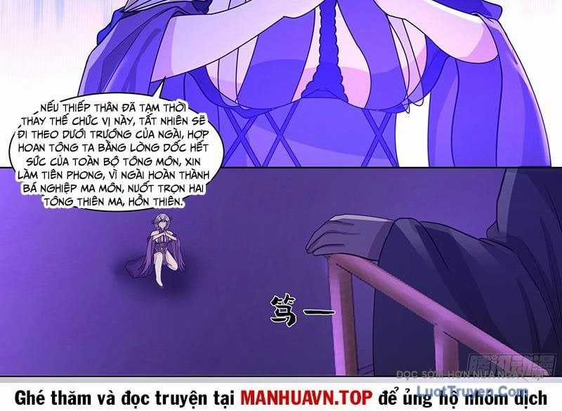 Nhân Vật Phản Diện Đại Sư Huynh, Tất Cả Các Sư Muội Đều Là Bệnh Kiều Chương 236 trang 10