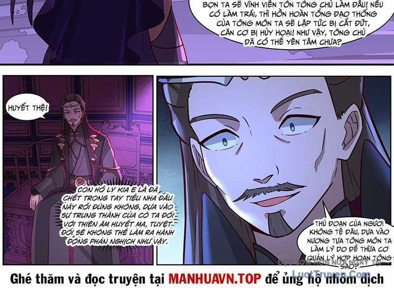 Nhân Vật Phản Diện Đại Sư Huynh, Tất Cả Các Sư Muội Đều Là Bệnh Kiều Chương 236 trang 16