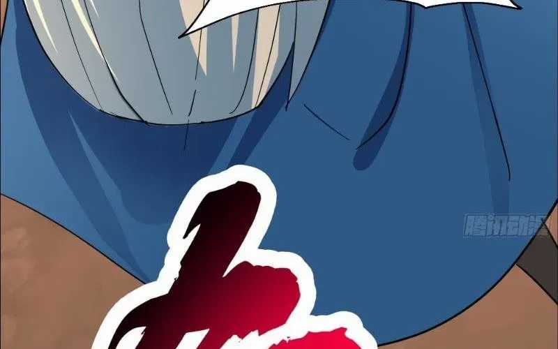 Nhân Vật Phản Diện Đại Sư Huynh, Tất Cả Các Sư Muội Đều Là Bệnh Kiều Chương 239 trang 115