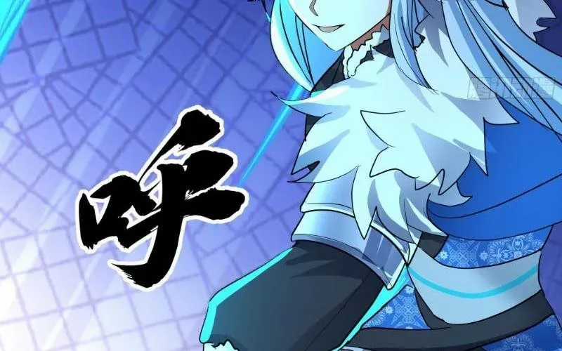 Nhân Vật Phản Diện Đại Sư Huynh, Tất Cả Các Sư Muội Đều Là Bệnh Kiều Chương 239 trang 125