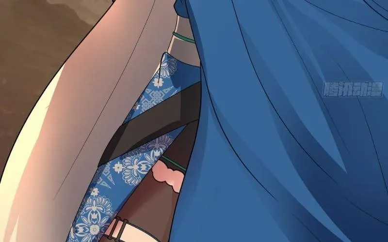 Nhân Vật Phản Diện Đại Sư Huynh, Tất Cả Các Sư Muội Đều Là Bệnh Kiều Chương 239 trang 149