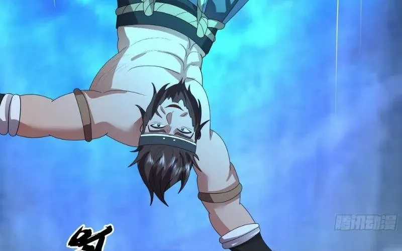 Nhân Vật Phản Diện Đại Sư Huynh, Tất Cả Các Sư Muội Đều Là Bệnh Kiều Chương 239 trang 163