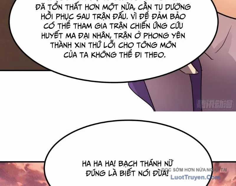 Nhân Vật Phản Diện Đại Sư Huynh, Tất Cả Các Sư Muội Đều Là Bệnh Kiều Chương 239 trang 17