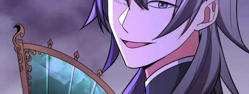 Nhân Vật Phản Diện Đại Sư Huynh, Tất Cả Các Sư Muội Đều Là Bệnh Kiều Chương 239 trang 208