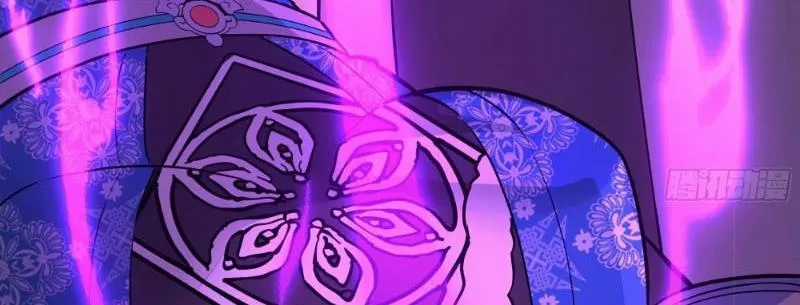 Nhân Vật Phản Diện Đại Sư Huynh, Tất Cả Các Sư Muội Đều Là Bệnh Kiều Chương 239 trang 220