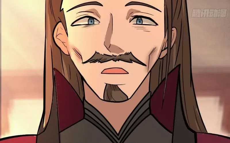 Nhân Vật Phản Diện Đại Sư Huynh, Tất Cả Các Sư Muội Đều Là Bệnh Kiều Chương 239 trang 41