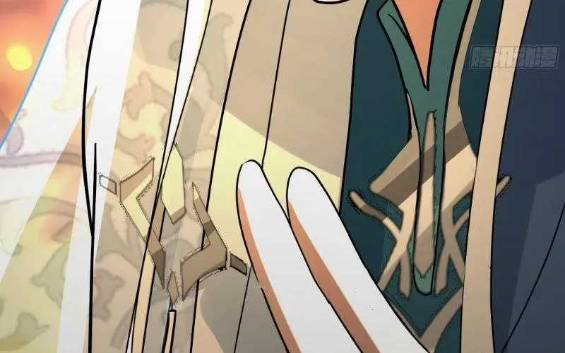 Nhân Vật Phản Diện Đại Sư Huynh, Tất Cả Các Sư Muội Đều Là Bệnh Kiều Chương 240 trang 106