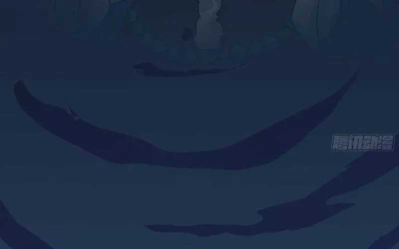 Nhân Vật Phản Diện Đại Sư Huynh, Tất Cả Các Sư Muội Đều Là Bệnh Kiều Chương 240 trang 128