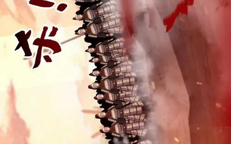 Nhân Vật Phản Diện Đại Sư Huynh, Tất Cả Các Sư Muội Đều Là Bệnh Kiều Chương 240 trang 78