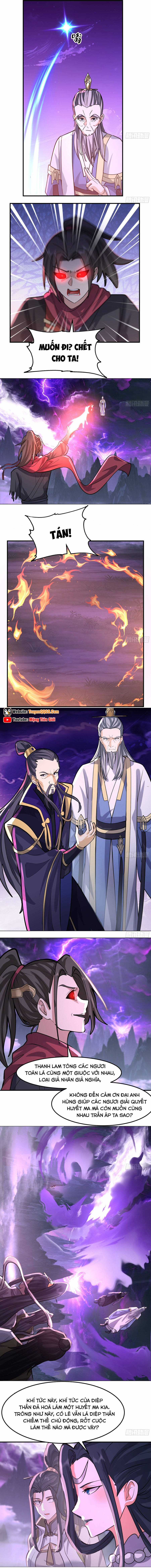 Nhân Vật Phản Diện Đại Sư Huynh, Tất Cả Các Sư Muội Đều Là Bệnh Kiều Chương 246 trang 4