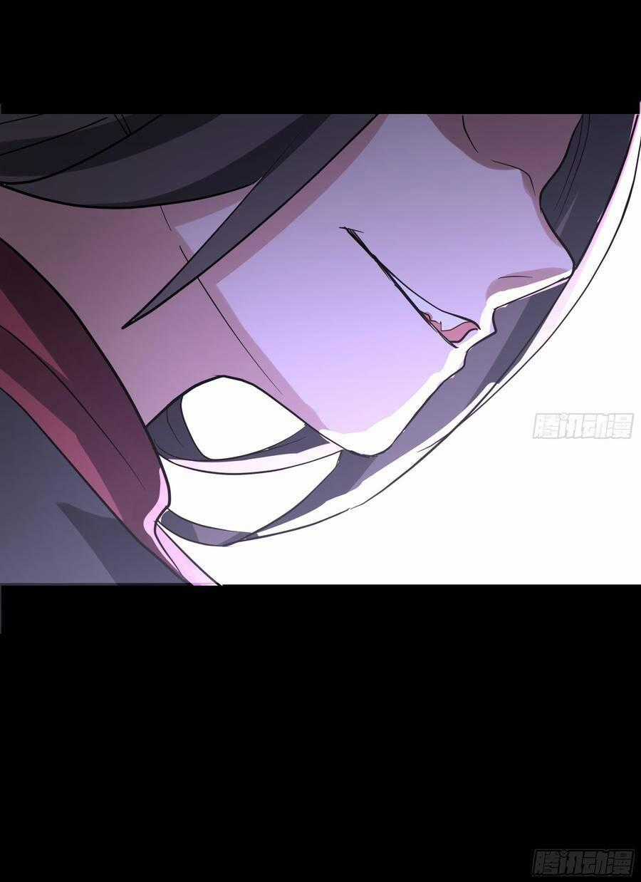 Nhân Vật Phản Diện Đại Sư Huynh, Tất Cả Các Sư Muội Đều Là Bệnh Kiều Chương 248 trang 7