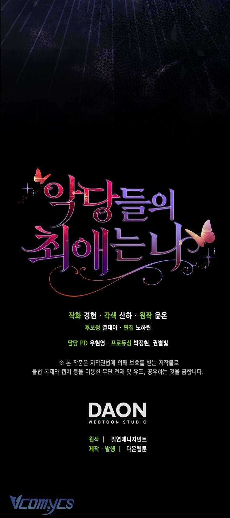 Nhân Vật Phản Diện Đều Thích Tôi Chapter 1 trang 69