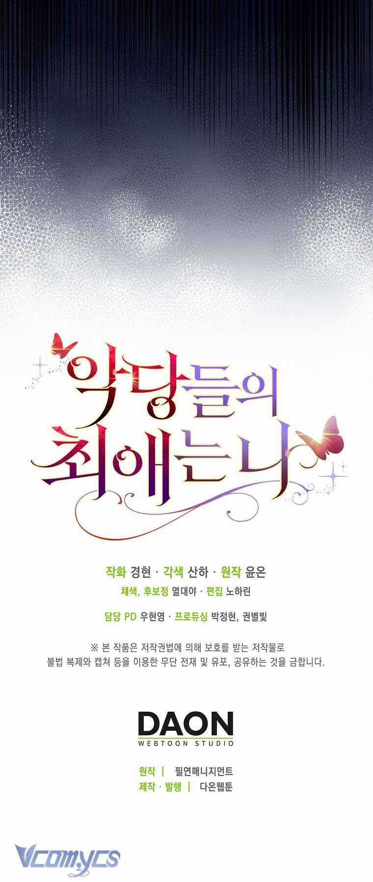 Nhân Vật Phản Diện Đều Thích Tôi Chapter 11 trang 66