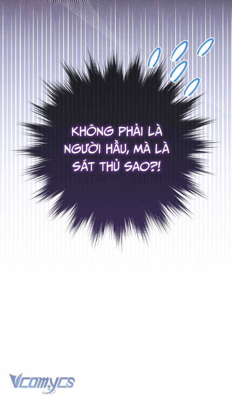 Nhân Vật Phản Diện Đều Thích Tôi Chapter 13 trang 3