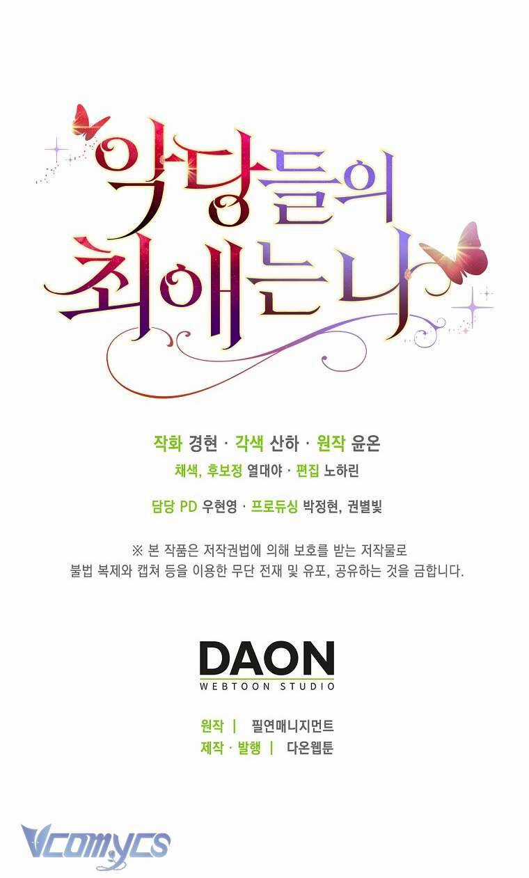 Nhân Vật Phản Diện Đều Thích Tôi Chapter 14 trang 60