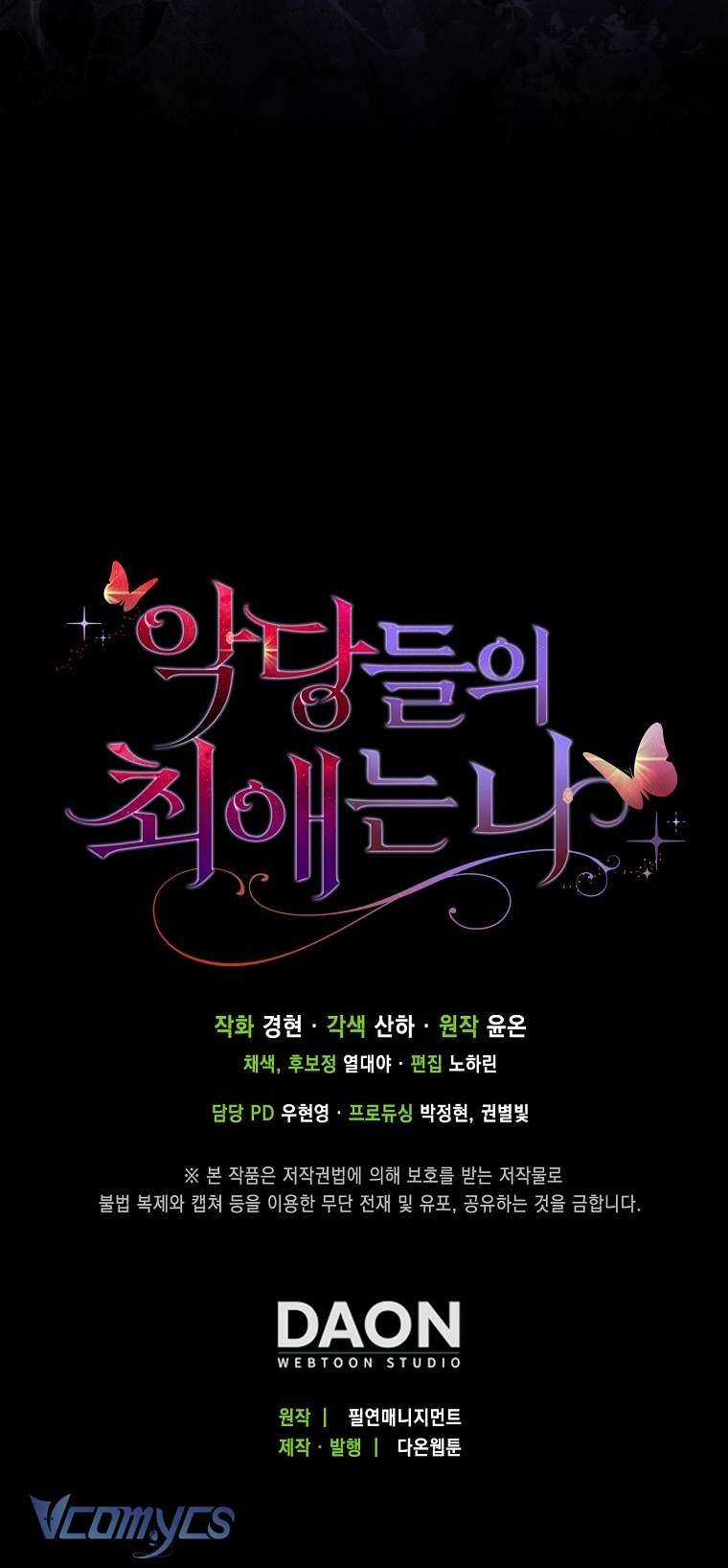 Nhân Vật Phản Diện Đều Thích Tôi Chapter 15 trang 63