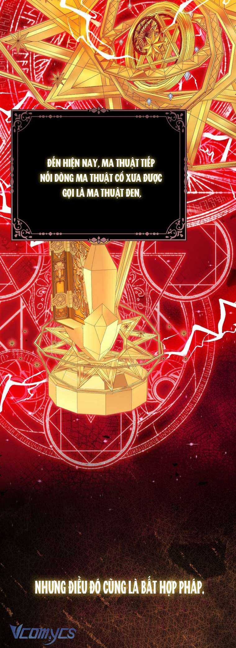 Nhân Vật Phản Diện Đều Thích Tôi Chapter 17 trang 13