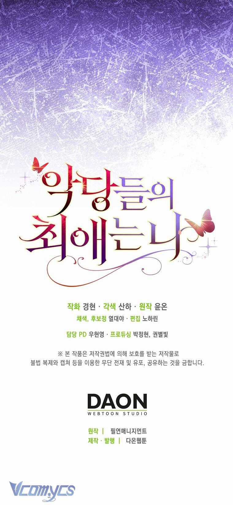 Nhân Vật Phản Diện Đều Thích Tôi Chapter 17 trang 63