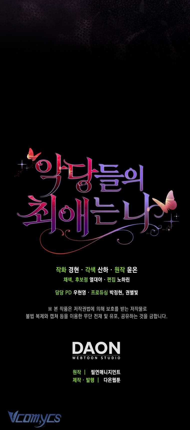 Nhân Vật Phản Diện Đều Thích Tôi Chapter 18 trang 62