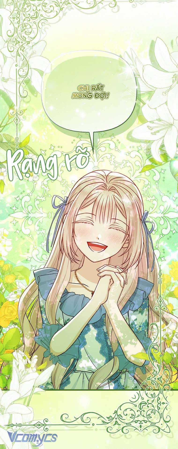 Nhân Vật Phản Diện Đều Thích Tôi Chapter 19 trang 12