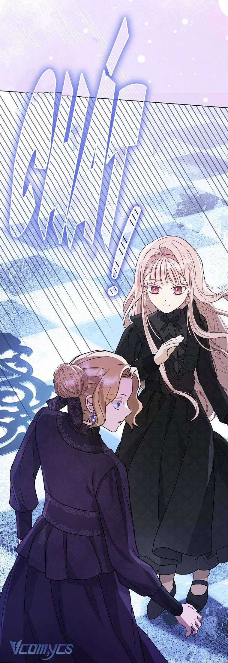 Nhân Vật Phản Diện Đều Thích Tôi Chapter 2 trang 14