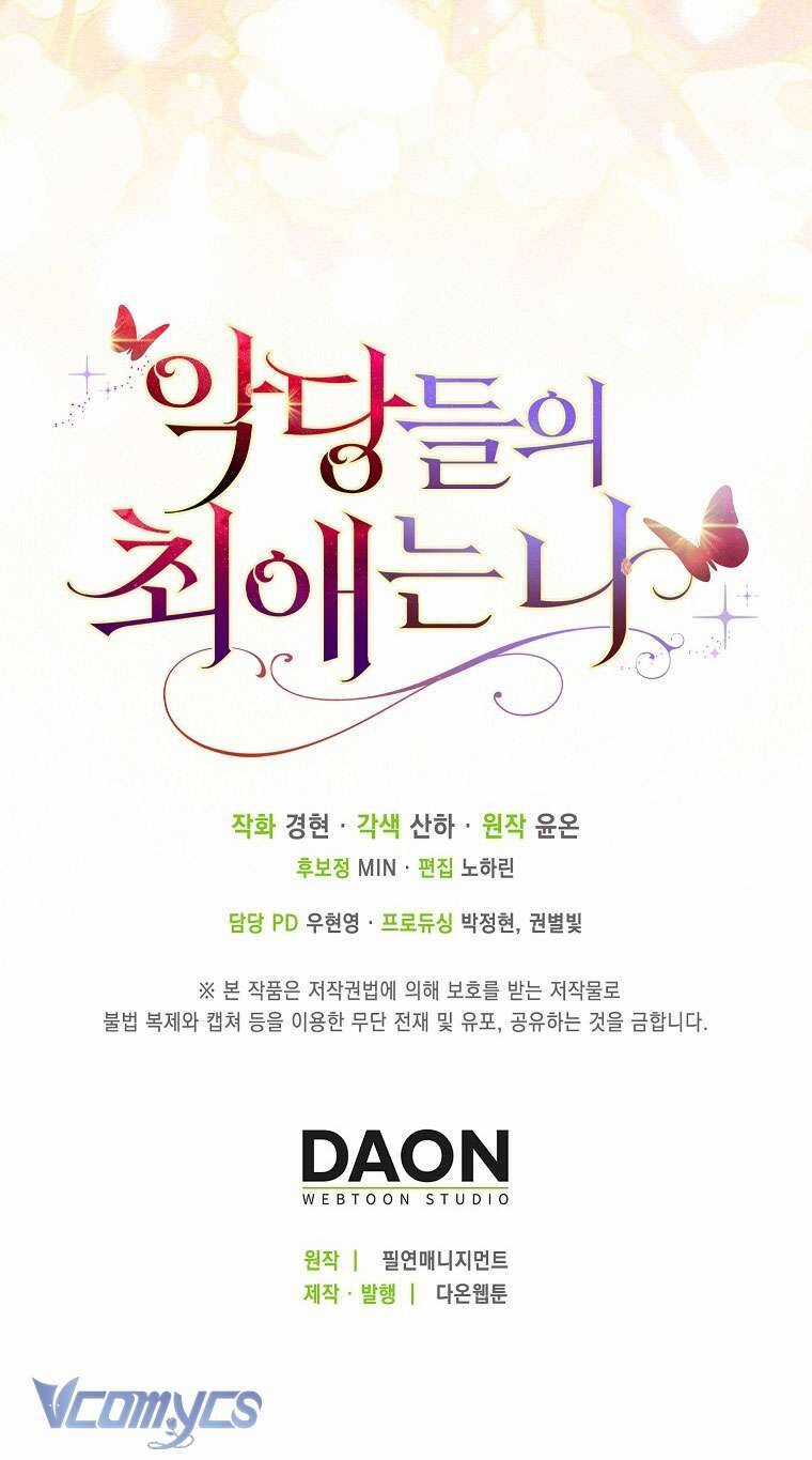 Nhân Vật Phản Diện Đều Thích Tôi Chapter 2 trang 75