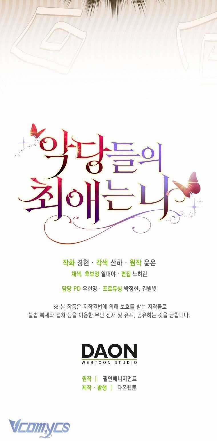 Nhân Vật Phản Diện Đều Thích Tôi Chapter 20 trang 66