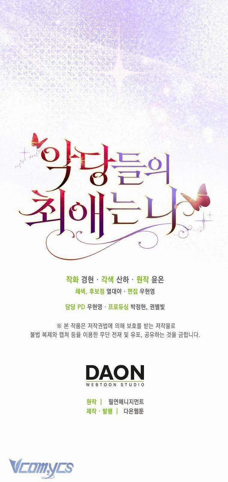 Nhân Vật Phản Diện Đều Thích Tôi Chapter 21: ToptruyenZ.com trang 58