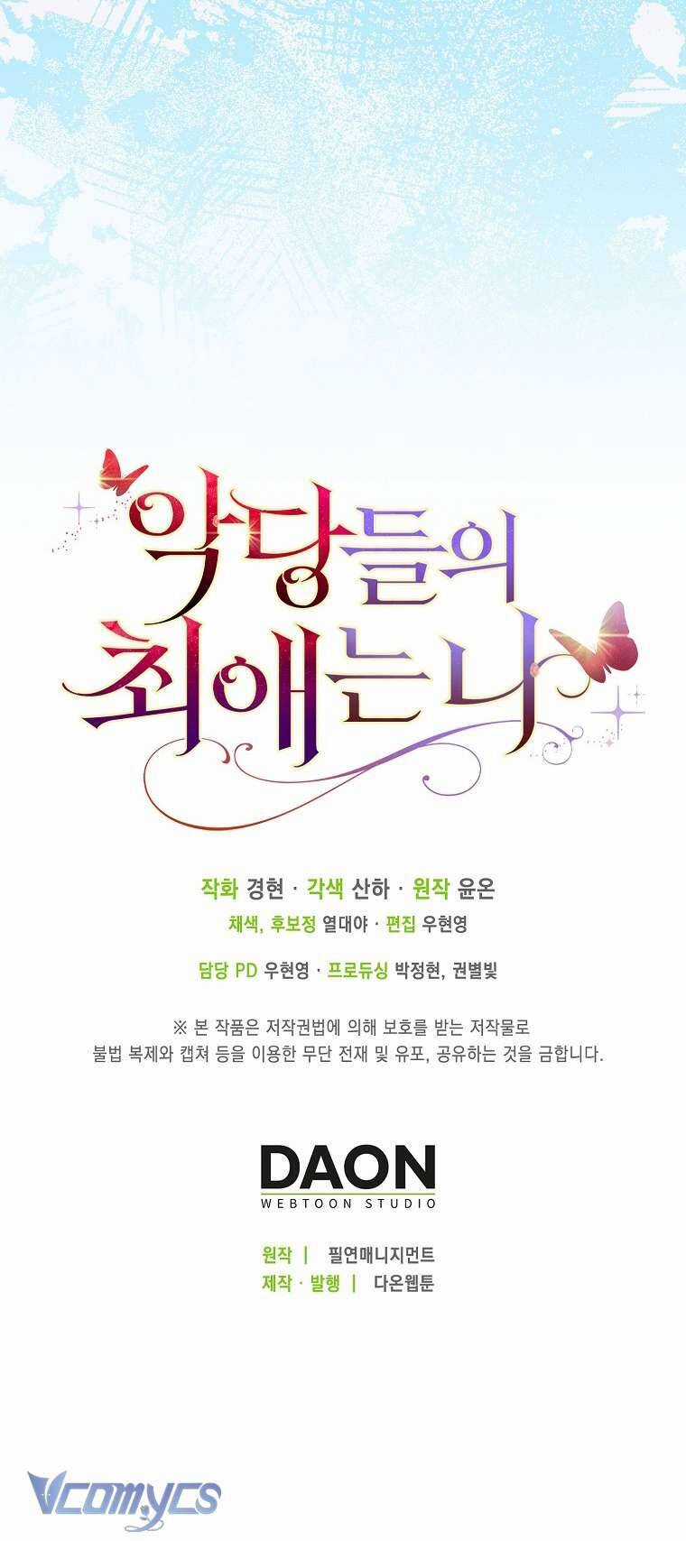 Nhân Vật Phản Diện Đều Thích Tôi Chapter 22 trang 65