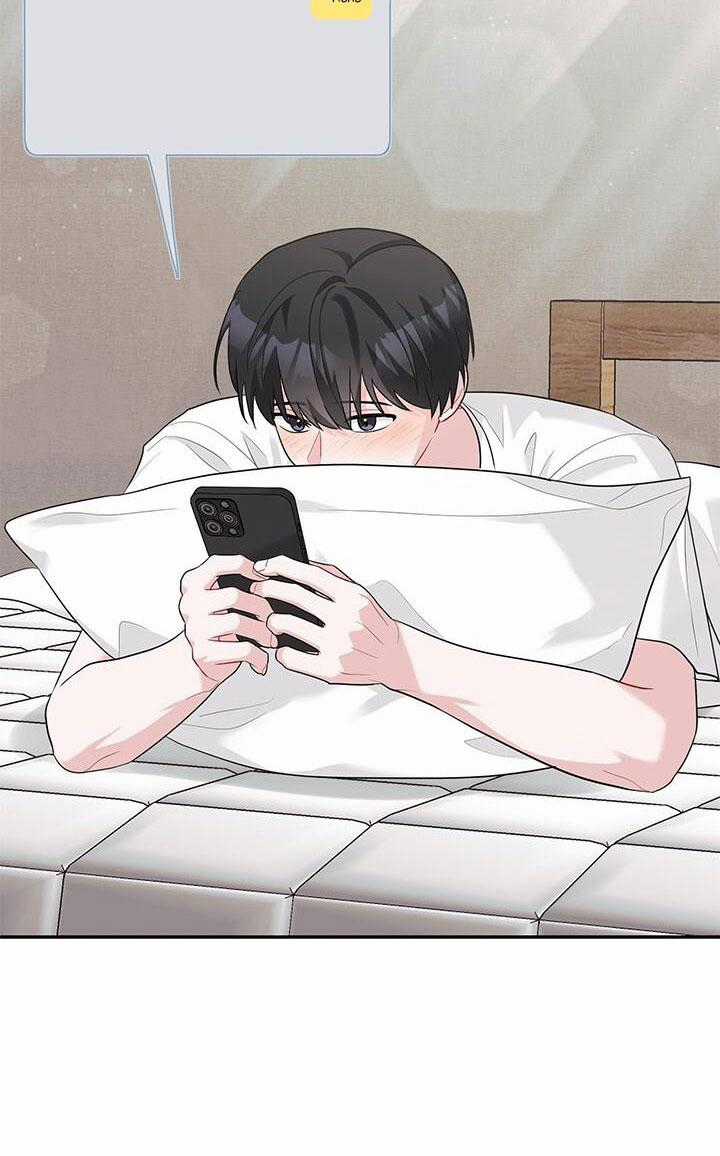 Nhân Vật Phản Diện Đều Thích Tôi Chapter 23 trang 2