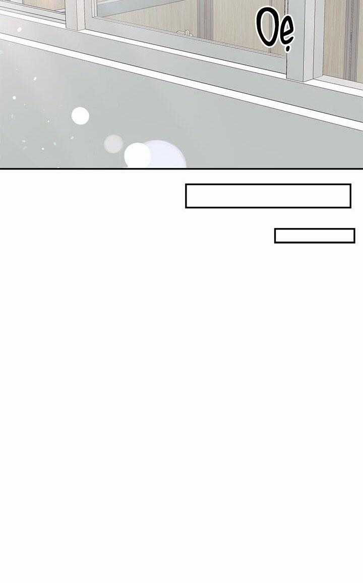 Nhân Vật Phản Diện Đều Thích Tôi Chapter 24 trang 15