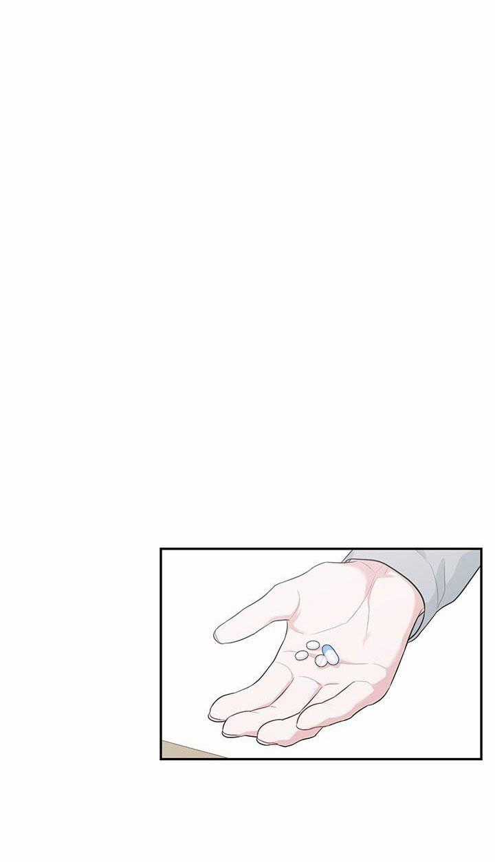 Nhân Vật Phản Diện Đều Thích Tôi Chapter 24 trang 23